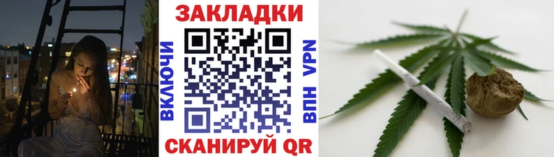 Виды наркотиков купить Заринск A PVP  Меф мяу мяу  Гашиш  Амфетамин  Вейп ТГК  Конопля 