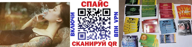 БУТИРАТ бутандиол  Заринск 