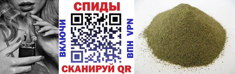БУТИРАТ 1.4BDO Заринск