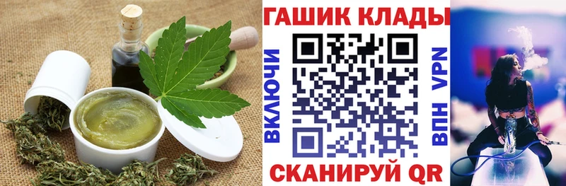 цены наркотик  Заринск  Cannafood конопля 