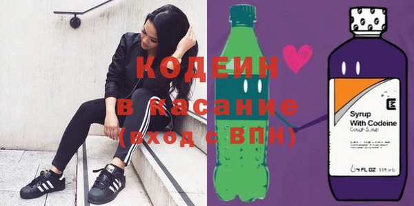 кокс Зеленокумск