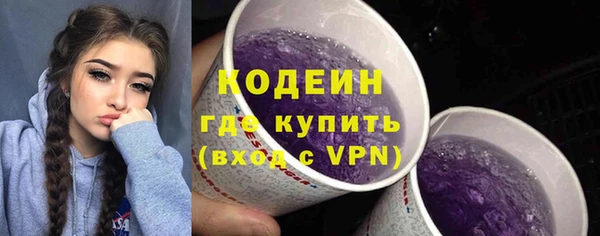 кокс Зеленокумск