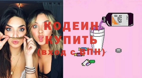 дживик Зеленодольск
