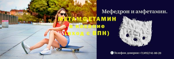 дживик Зеленодольск
