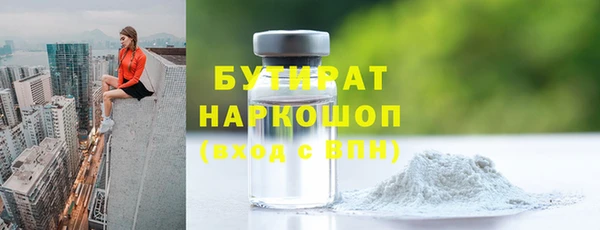кокс Зеленокумск