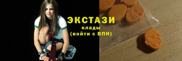 мефедрон мука Заволжск