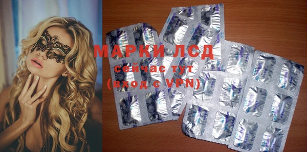 каннабис Заволжье