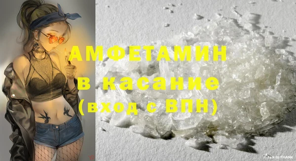 кокс Зеленокумск