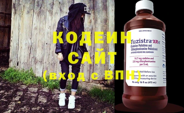 кокс Зеленокумск
