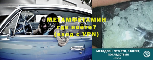 кокс Зеленокумск