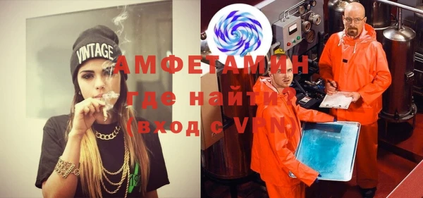кокс Зеленокумск