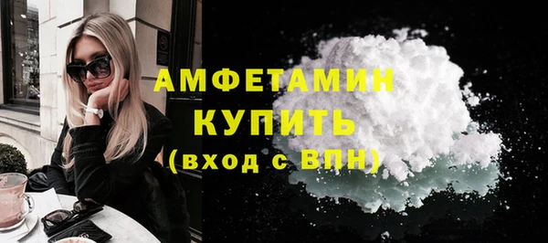 дживик Зеленодольск