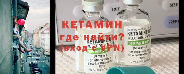 дживик Зеленодольск