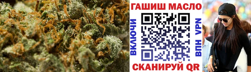 Дистиллят ТГК жижа  дарнет шоп  Заринск 